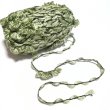 画像1: 🔴SALE🔴wave ring yarn　100g (1)