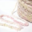 画像2: 《量り売り》 fluffy twist yarn 20g (2)