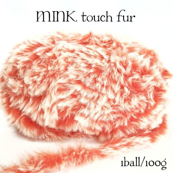 画像1: MINK touch fur(apricot)  100g (1)
