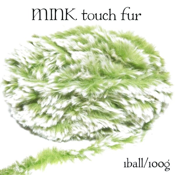 画像1: MINK touch fur(green)  100g (1)