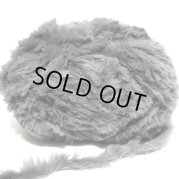 画像1: MINK touch fur(dark gray)  100g (1)