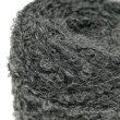 画像2: 【お得★大玉】charcoal gray LOOP(2) (2)
